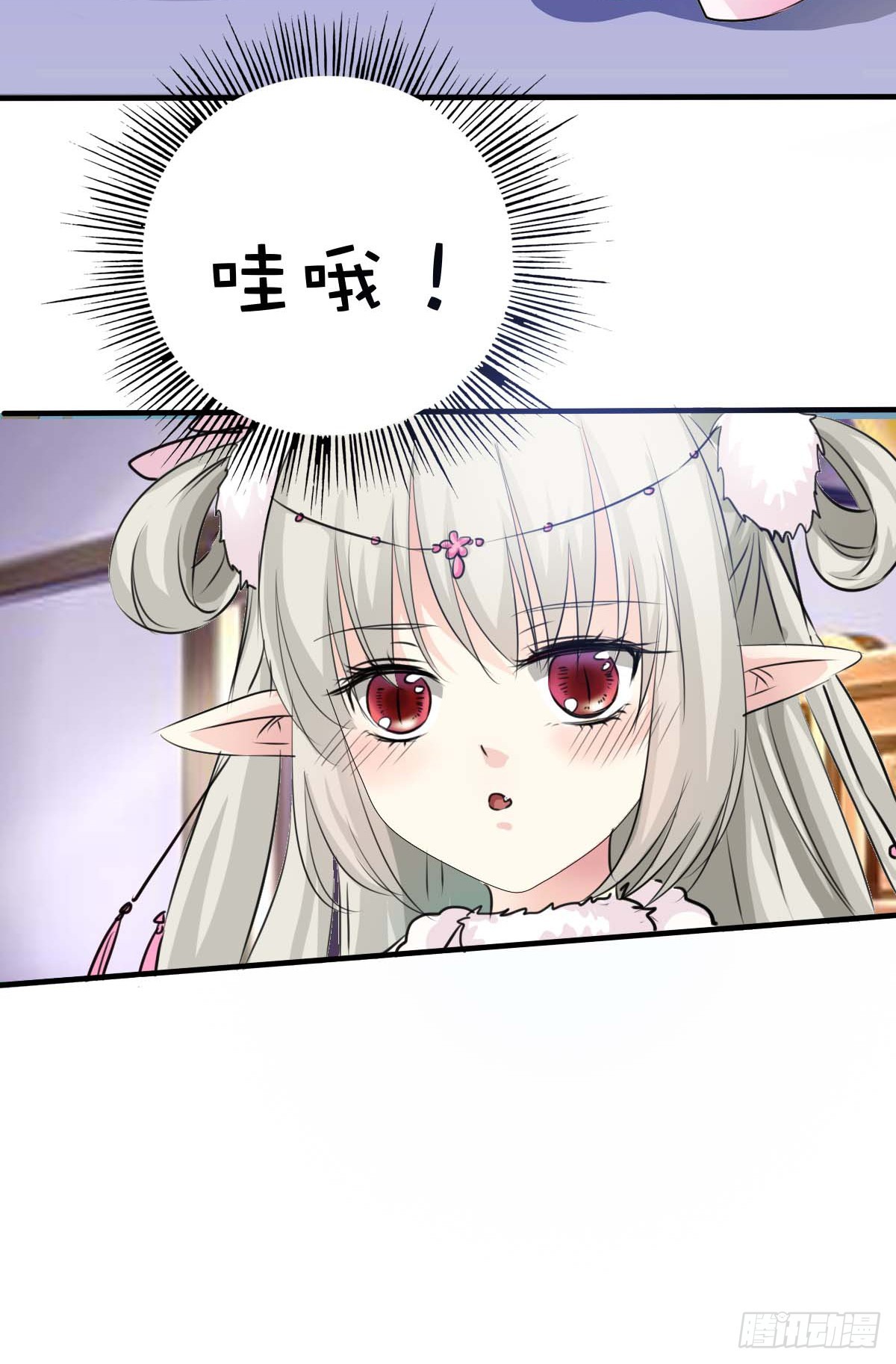 第34话-第34话