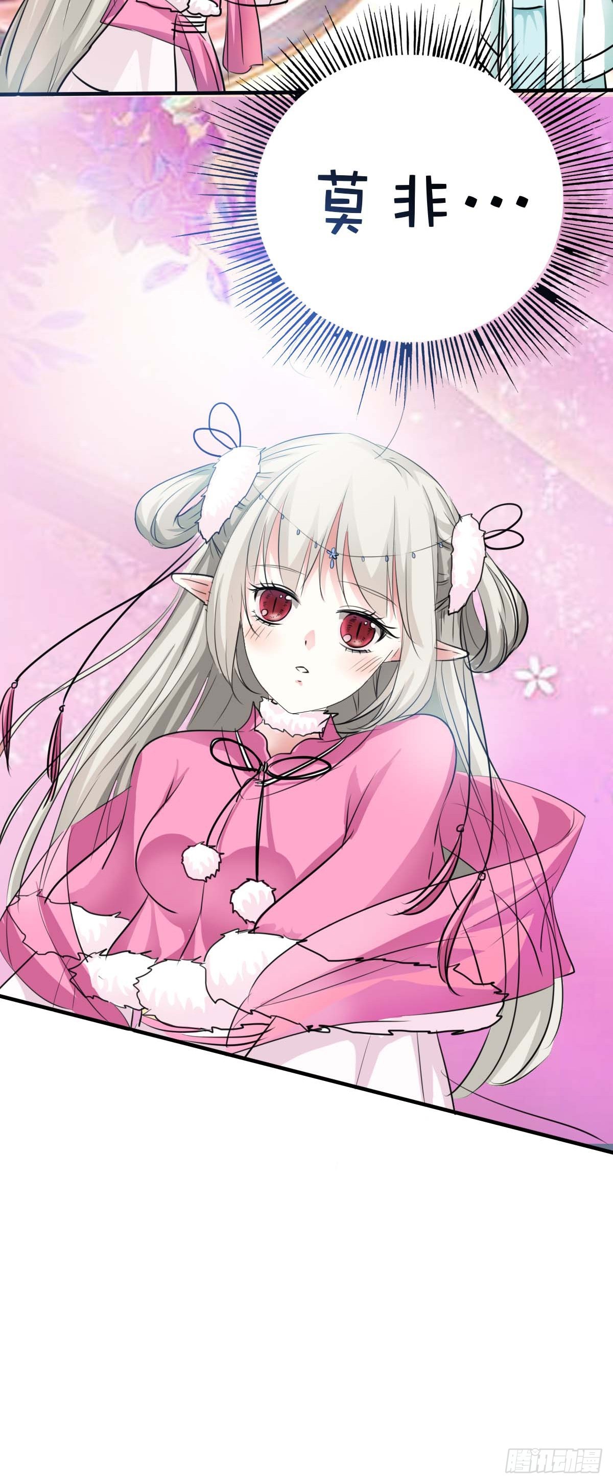 第34话-第34话