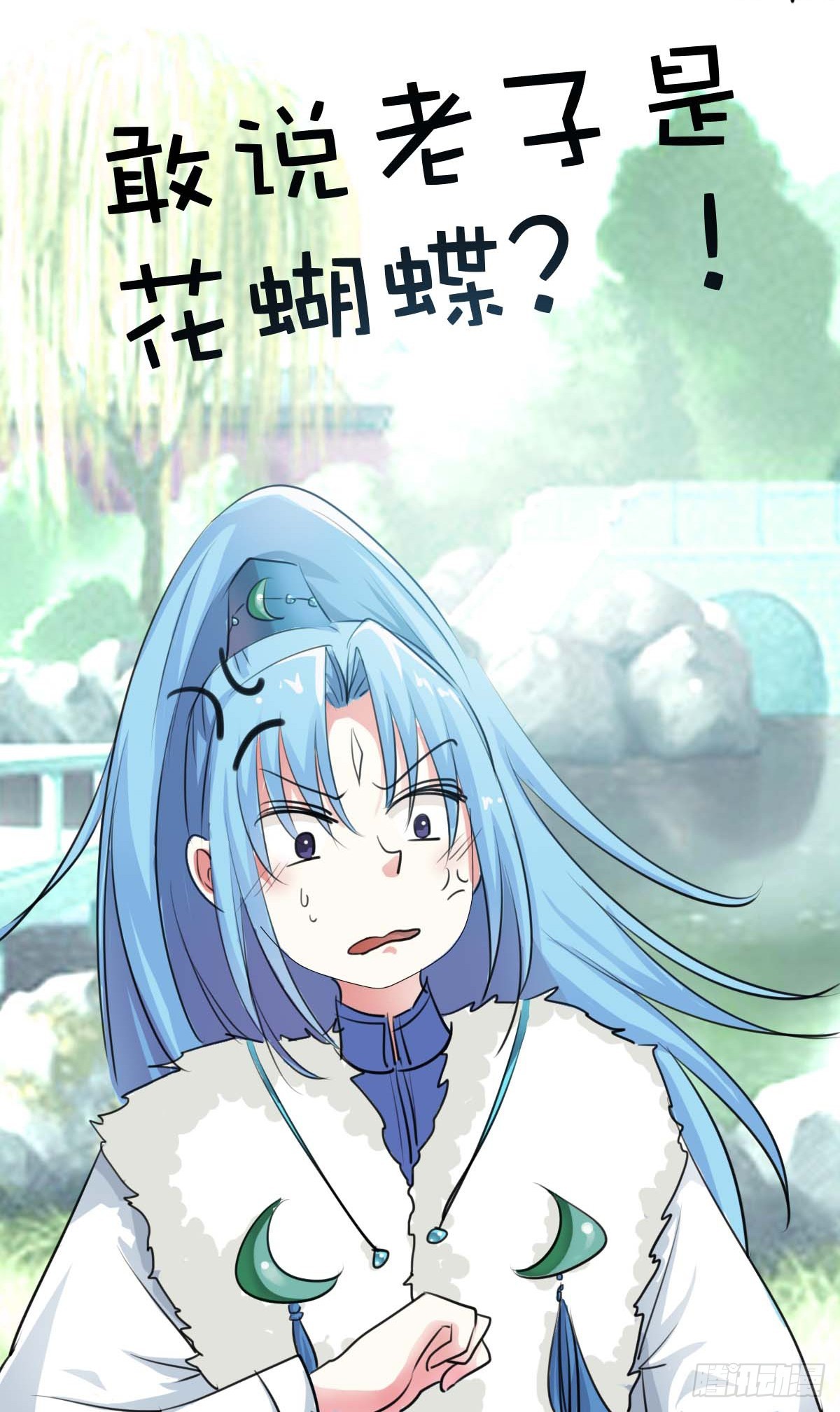 第36话-第36话