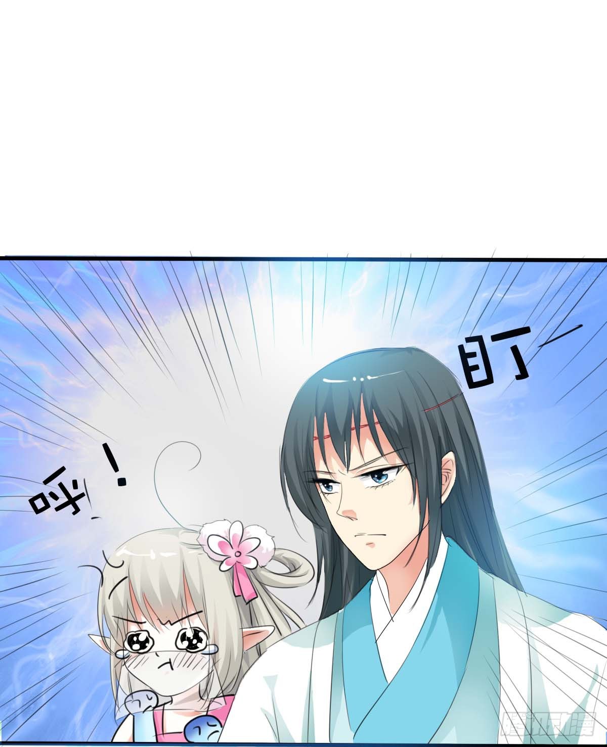 第36话-第36话