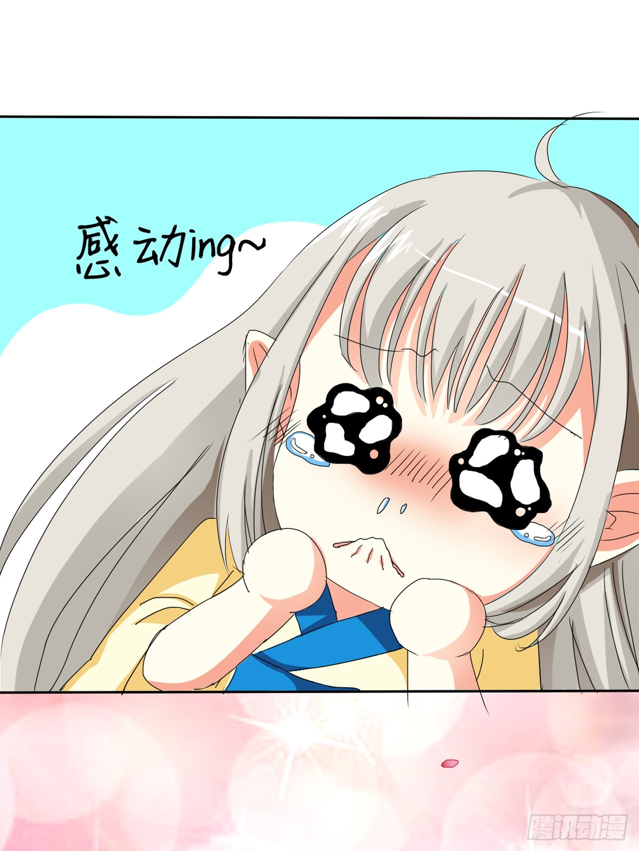 第4话-第4话
