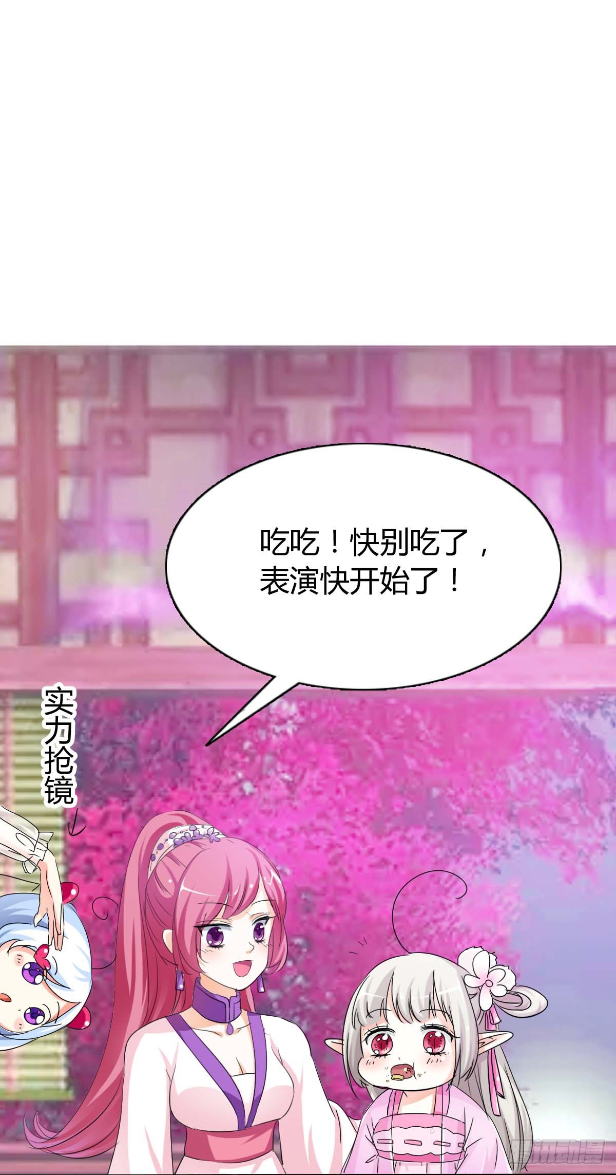 第40话-第40话