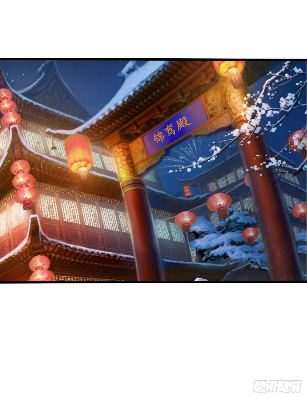 第46话-第46话