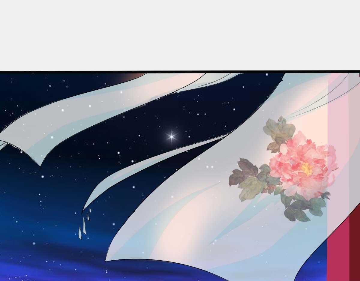 第48话(1/2)-第48话