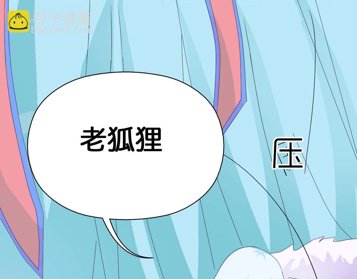 第48话(1/2)-第48话