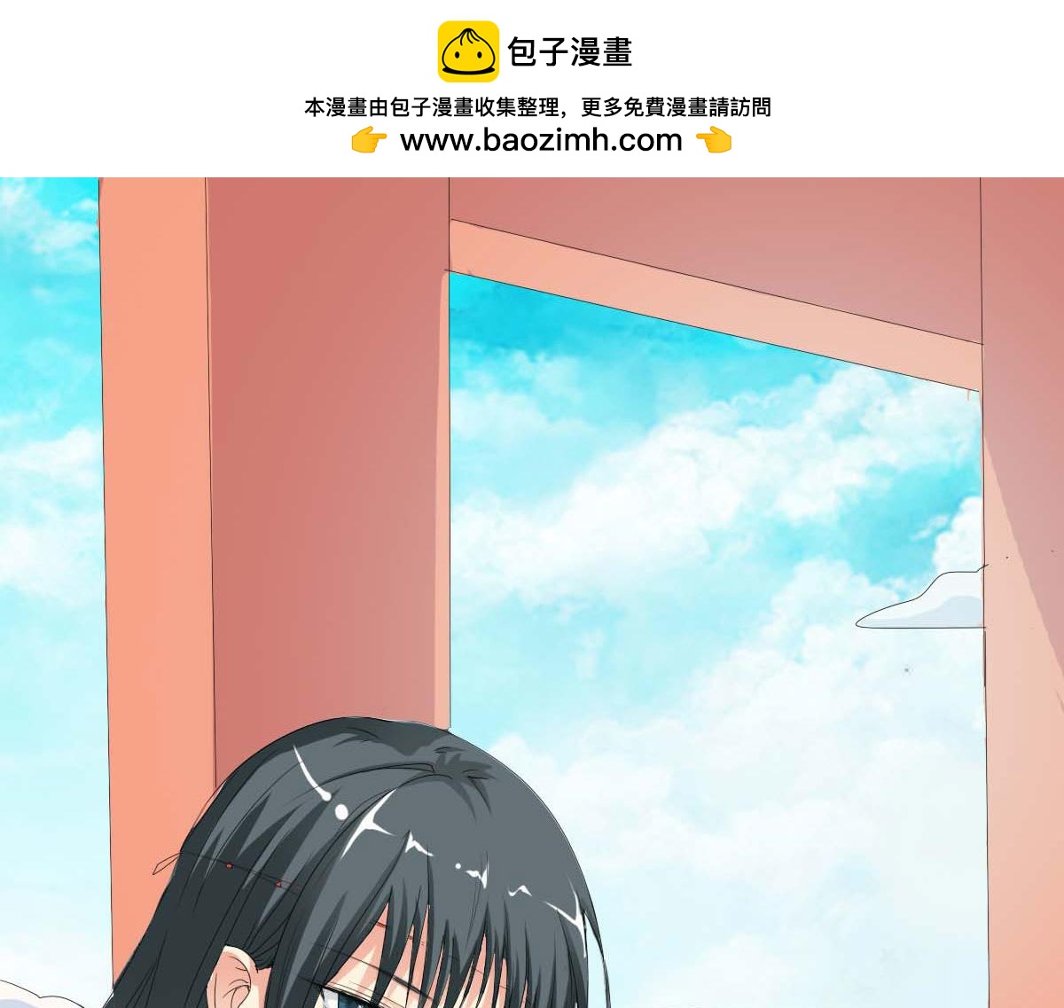 第48话(1/2)-第48话