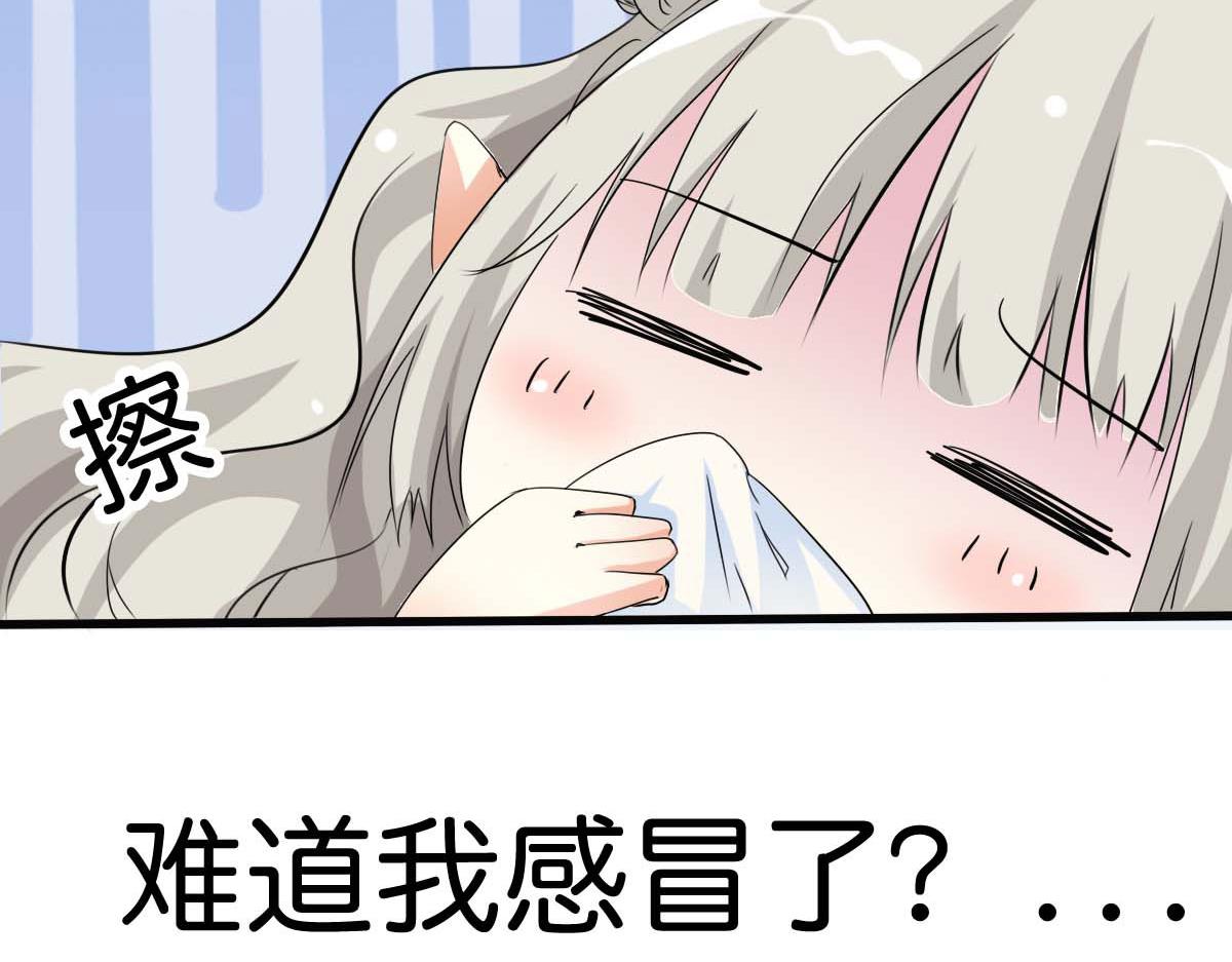 第48话(1/2)-第48话