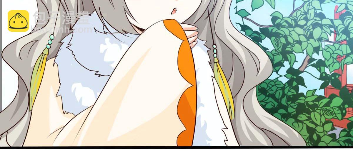 第50话(1/2)-第50话