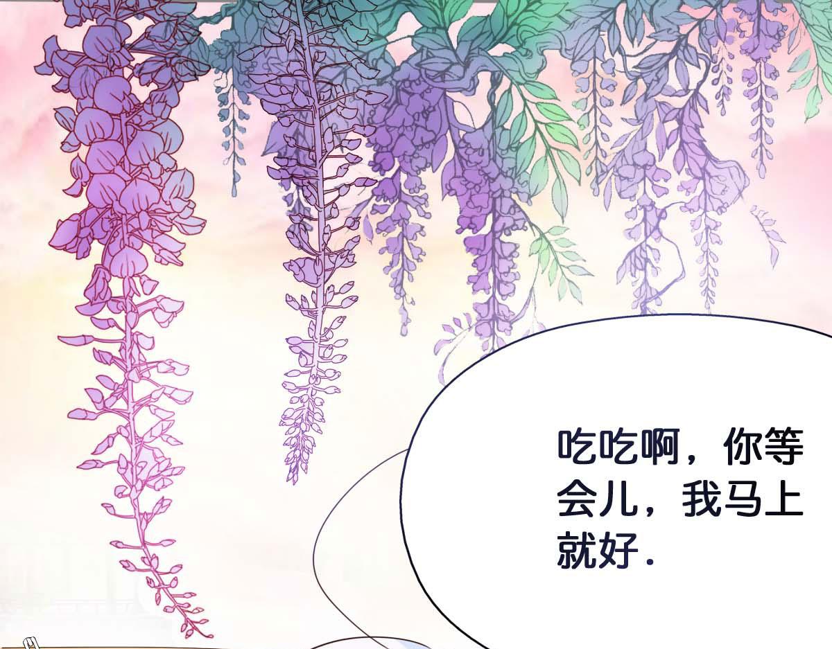 第50话(1/2)-第50话