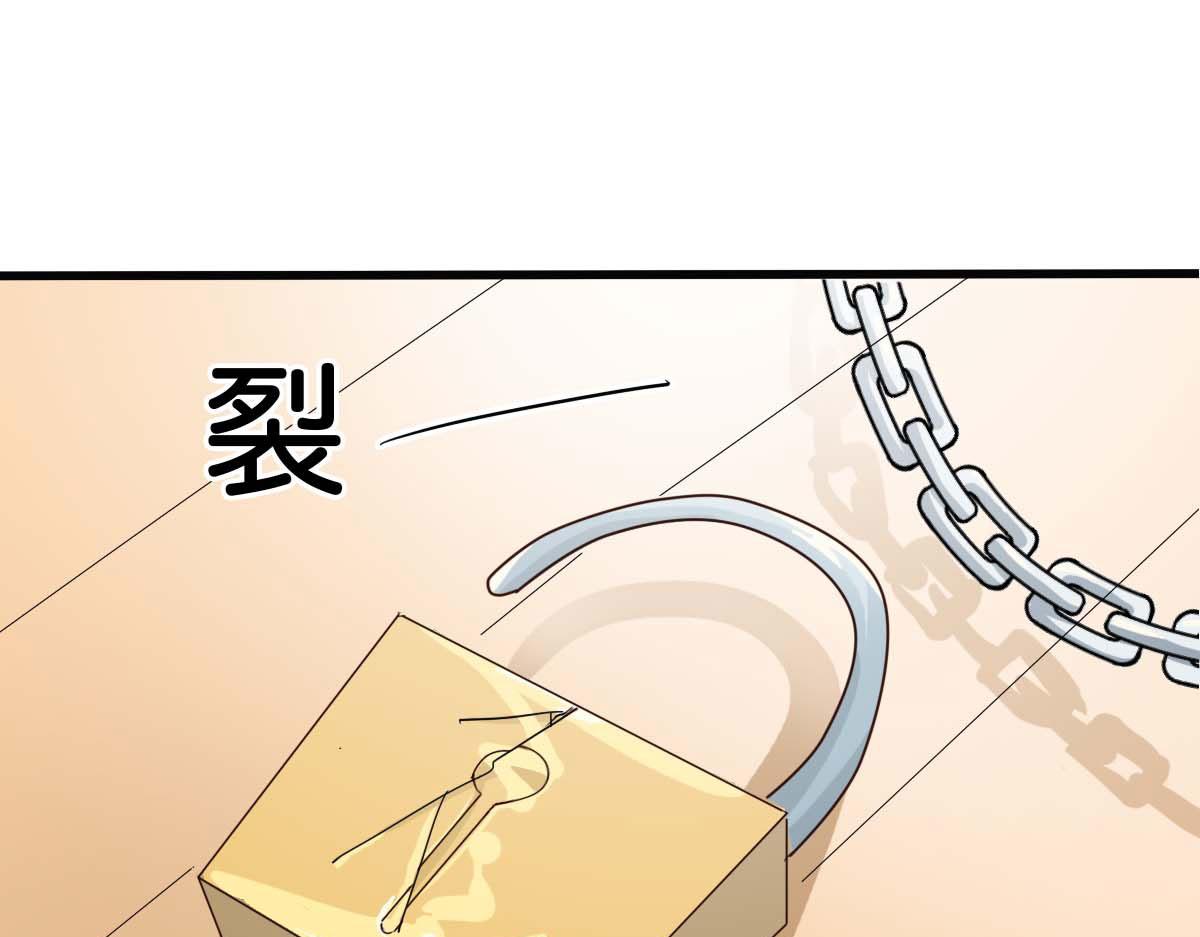 第50话(1/2)-第50话