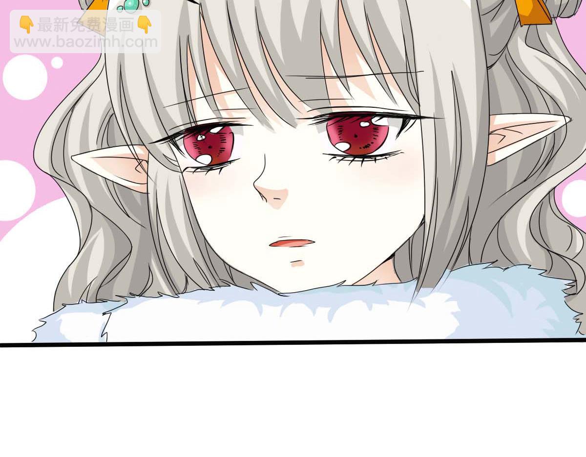 第50话(1/2)-第50话