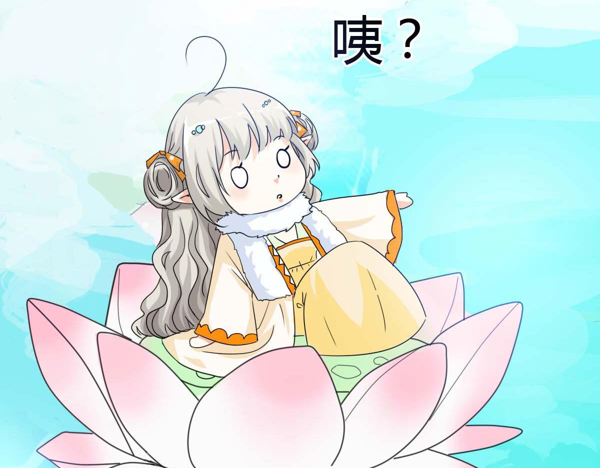 第52话(1/2)-第52话