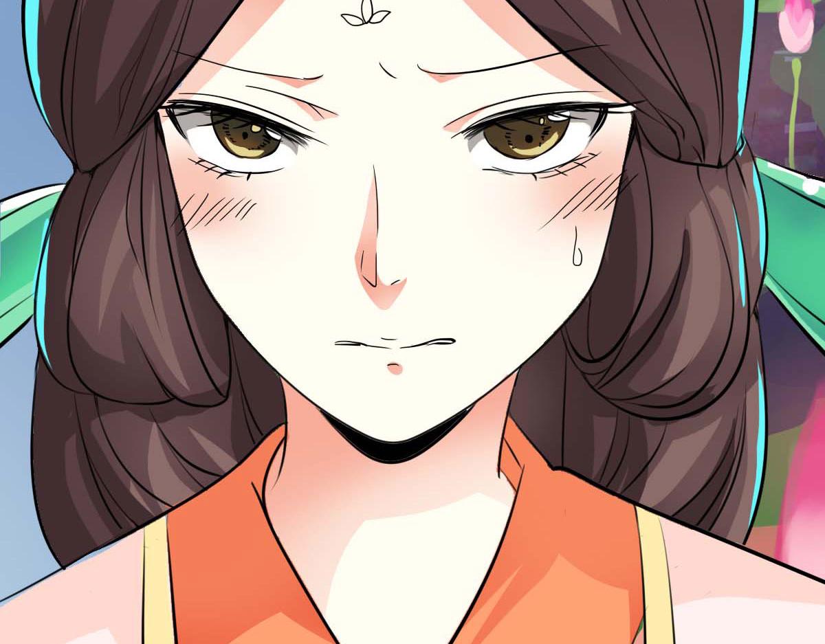 第54话(1/2)-第54话