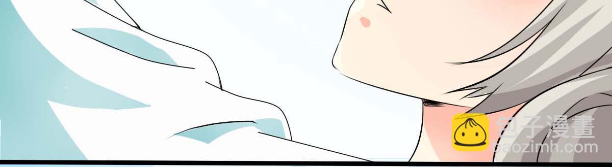 第54话(1/2)-第54话