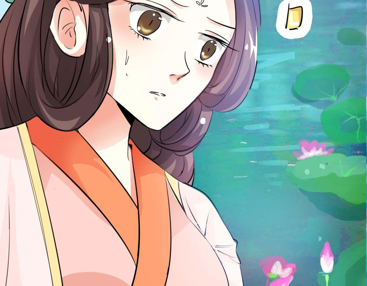第54话(1/2)-第54话