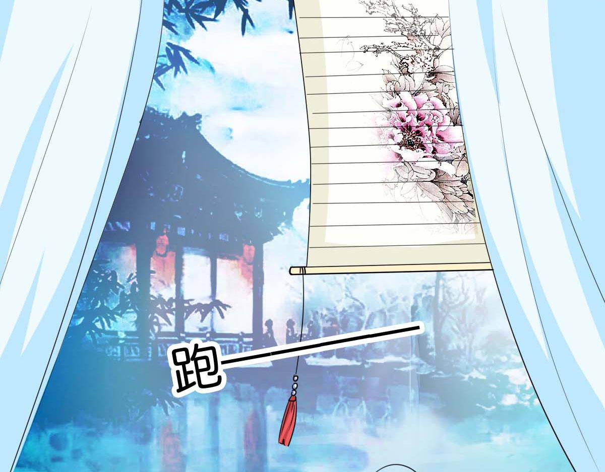 第54话(1/2)-第54话