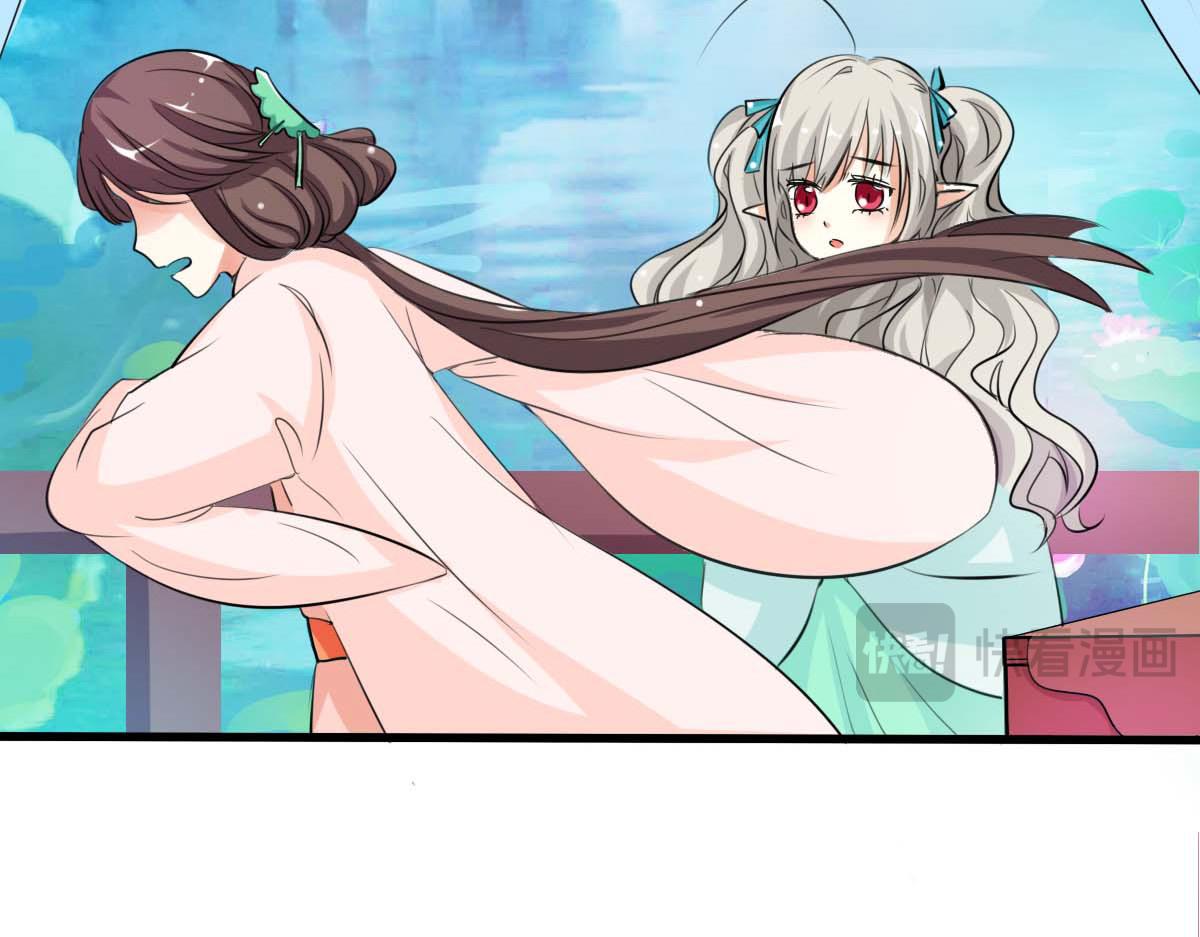 第54话(1/2)-第54话