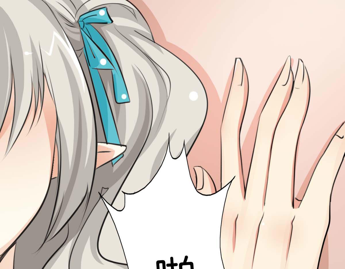 第54话(1/2)-第54话