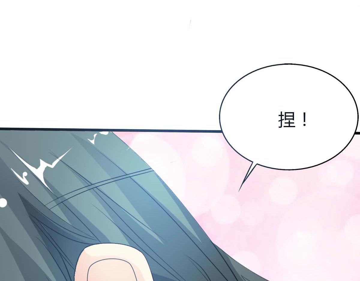 第56话(1/2)-第56话