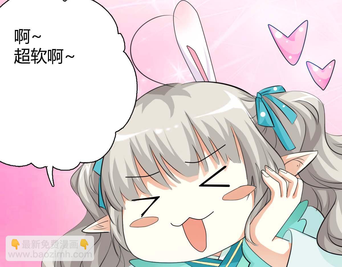第56话(1/2)-第56话