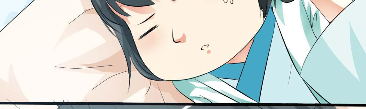 第56话(1/2)-第56话