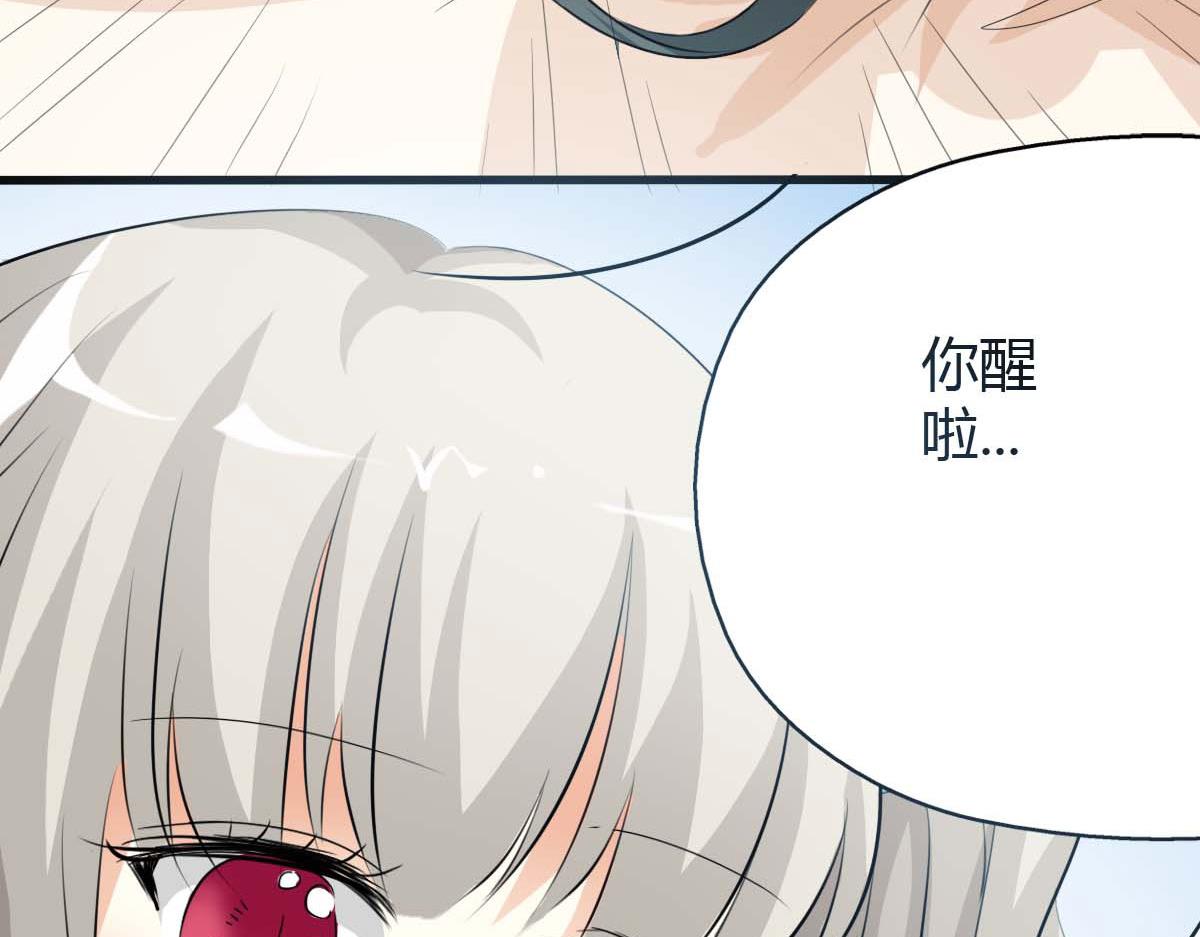 第56话(1/2)-第56话