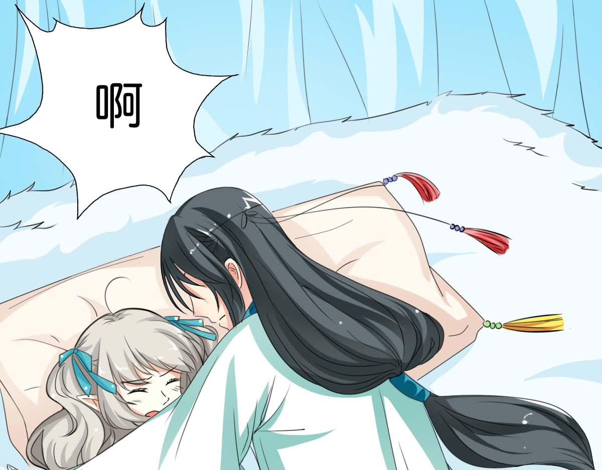 第56话(1/2)-第56话