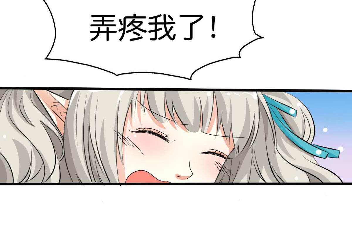 第56话(1/2)-第56话