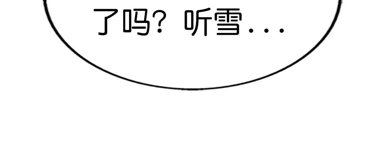第56话(1/2)-第56话