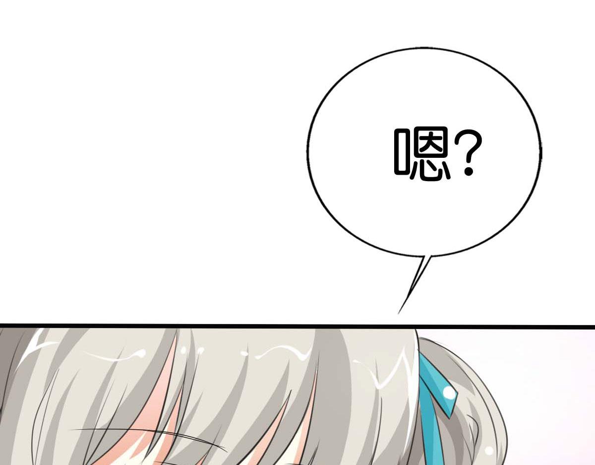 第56话(1/2)-第56话