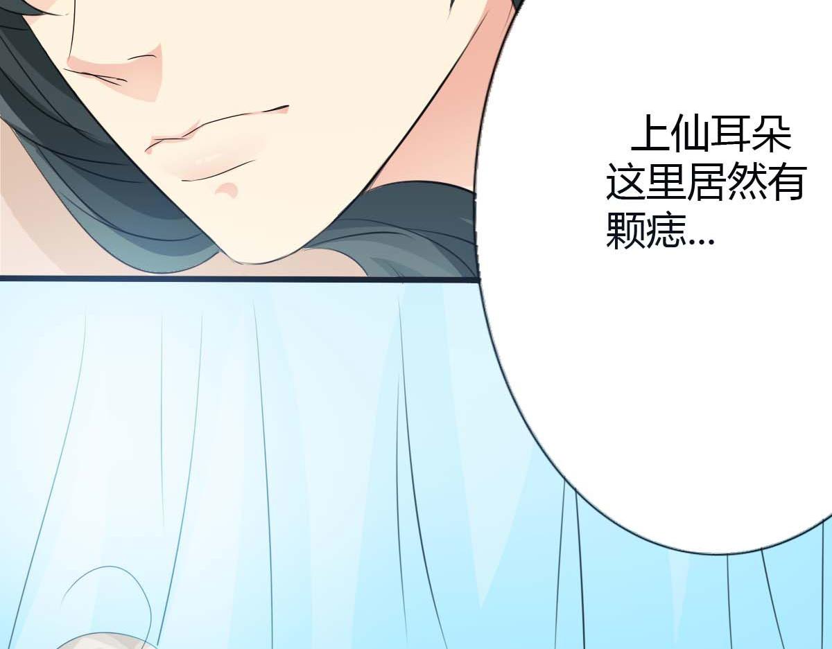第56话(1/2)-第56话