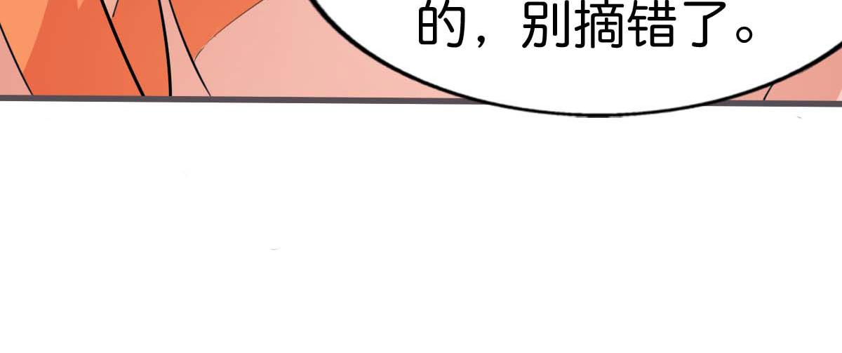 第58话(1/2)-第58话