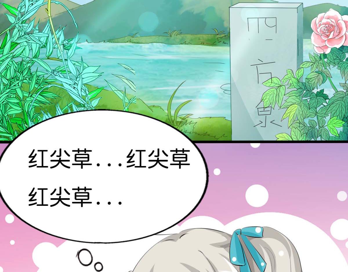 第58话(1/2)-第58话