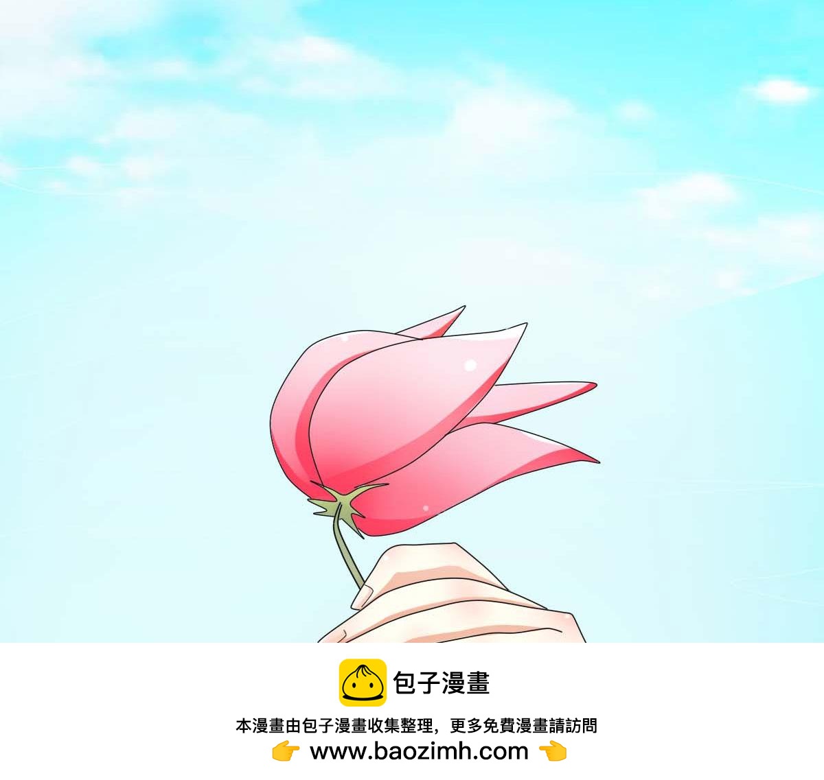 第58话(1/2)-第58话
