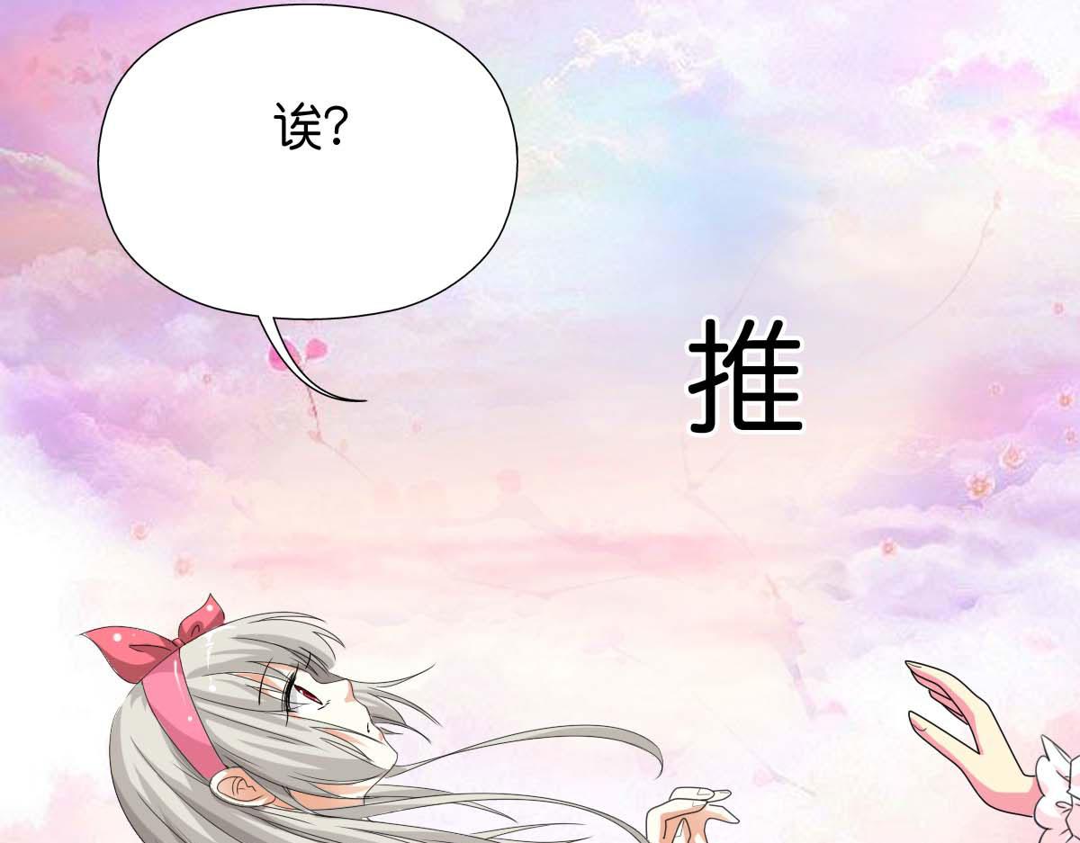 第60话(1/2)-第60话