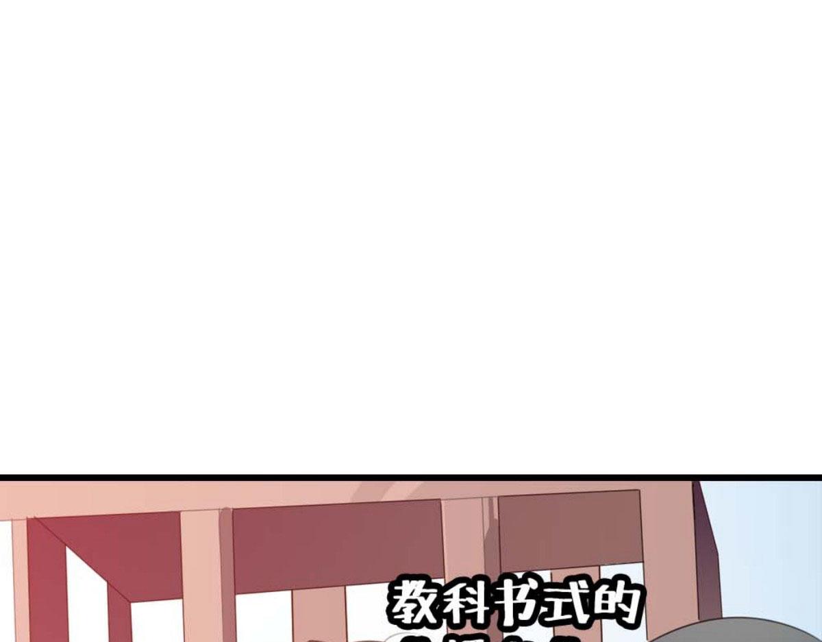 第62话(1/2)-第62话
