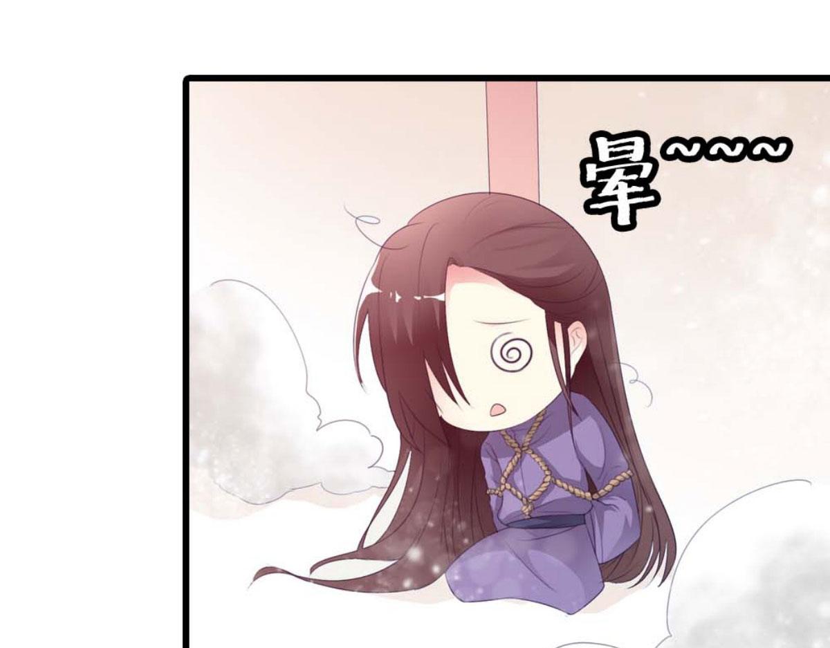 第62话(1/2)-第62话