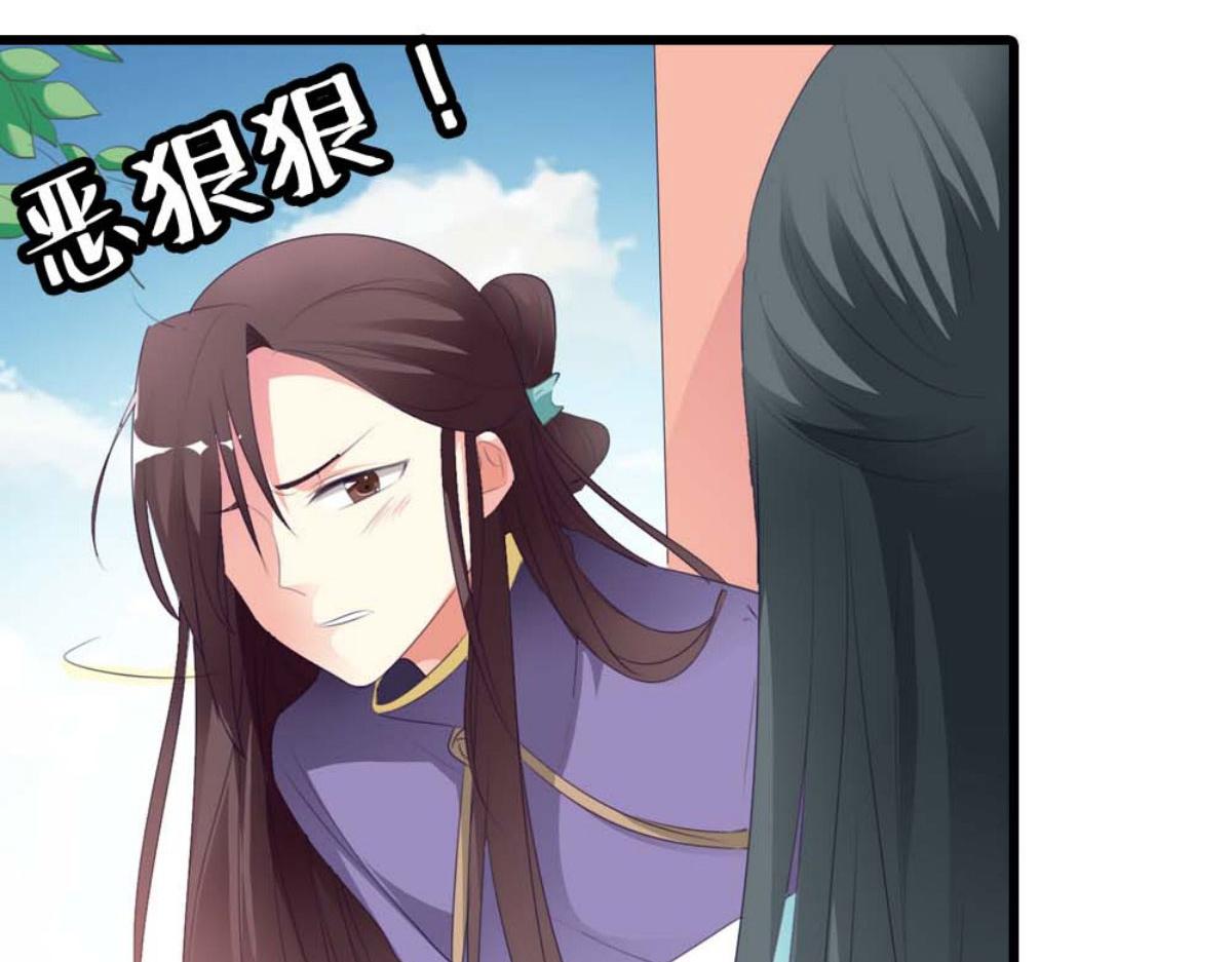 第62话(1/2)-第62话