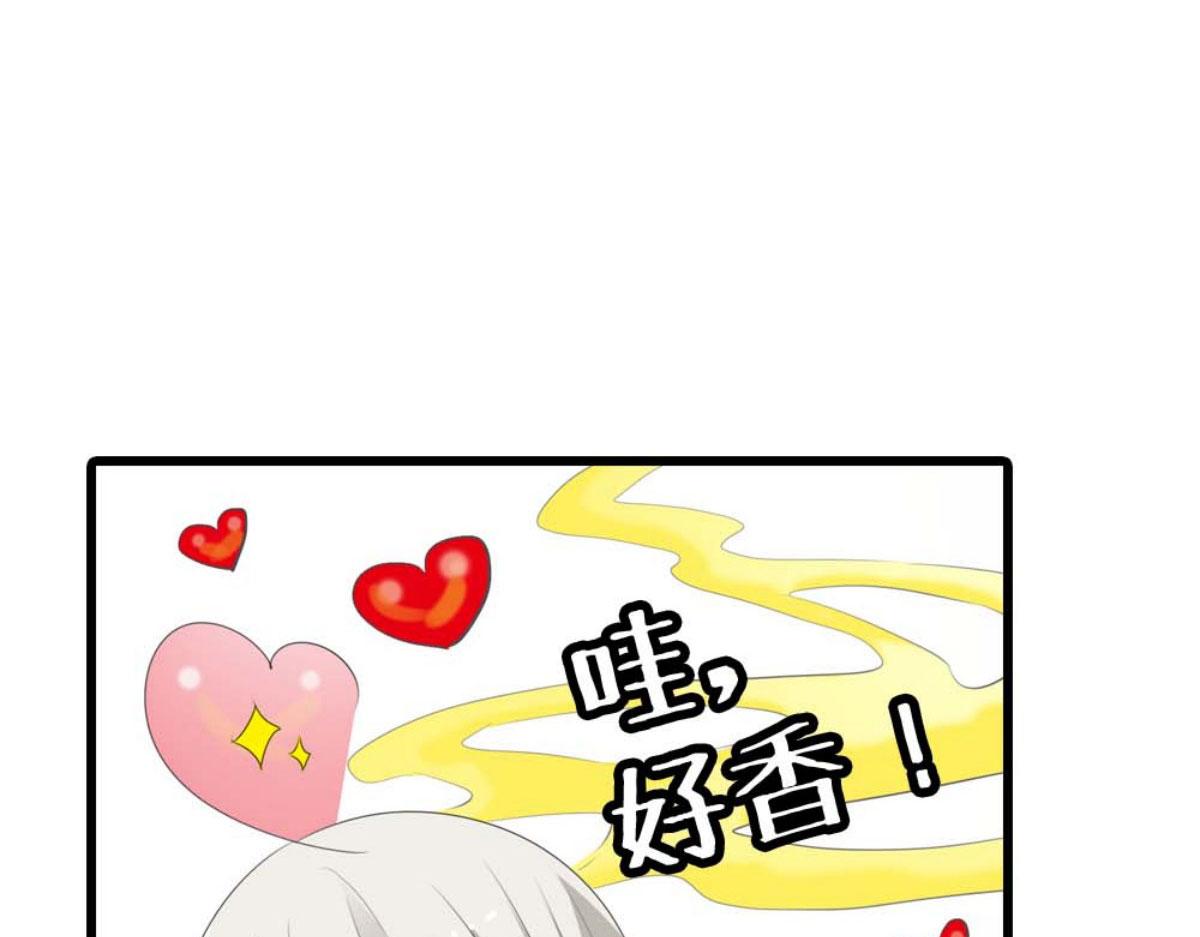 第62话(1/2)-第62话