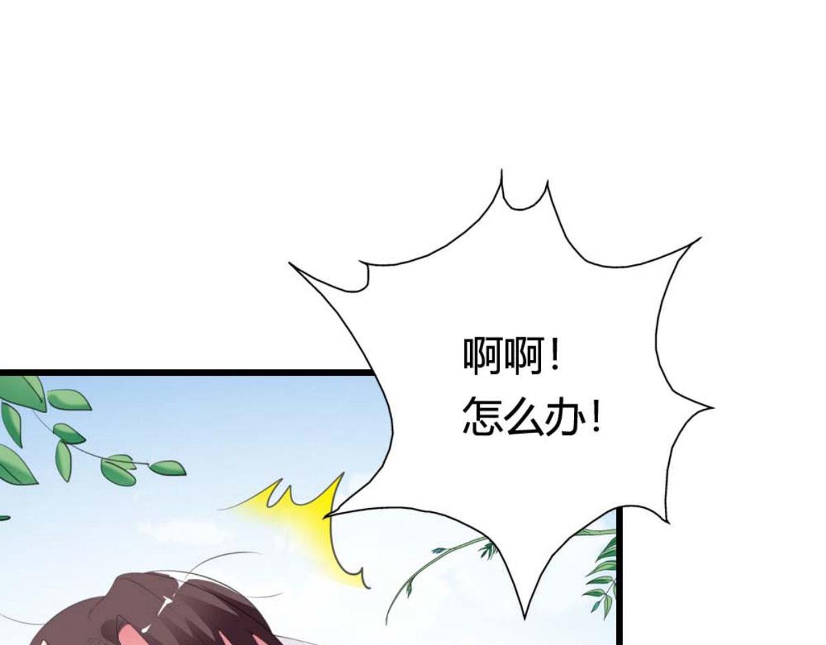 第62话(1/2)-第62话