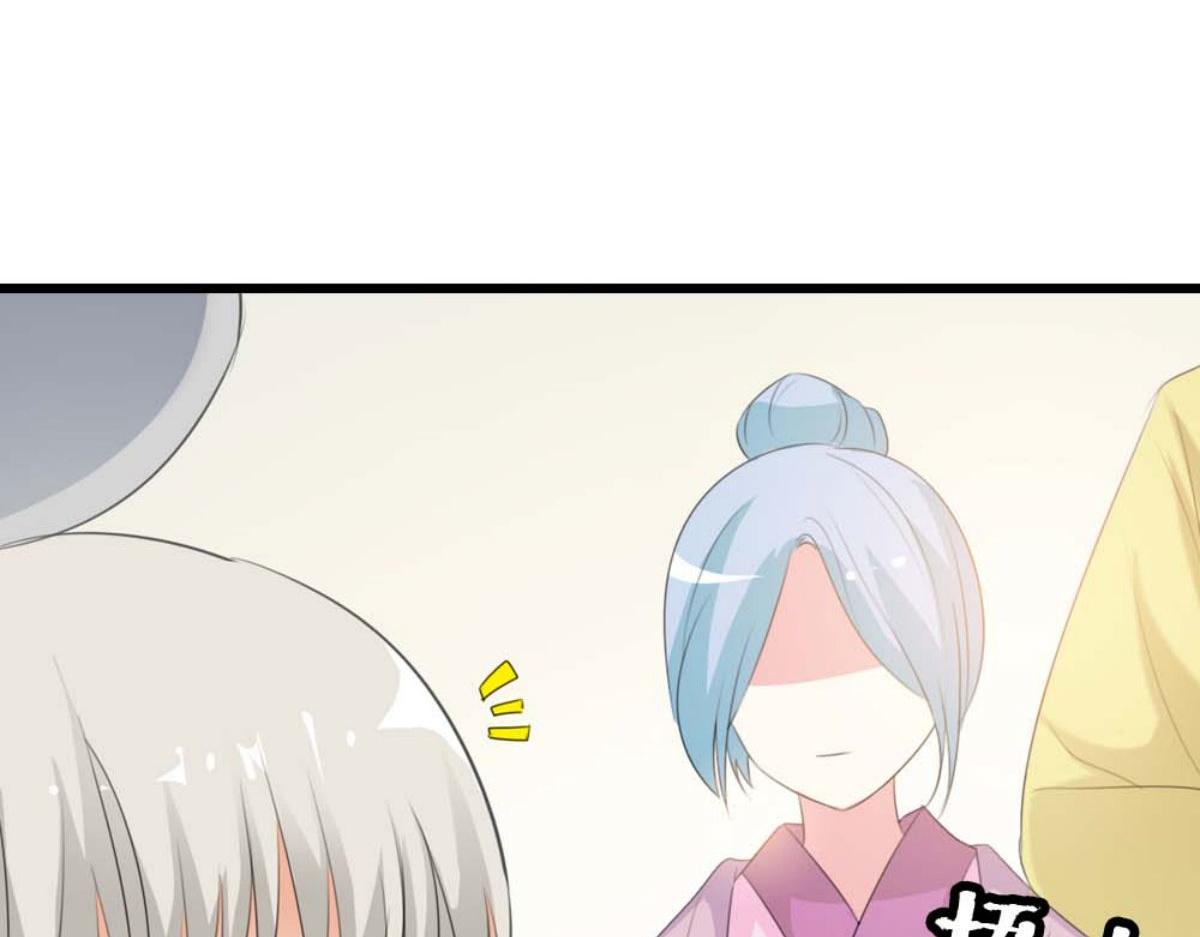 第62话(1/2)-第62话