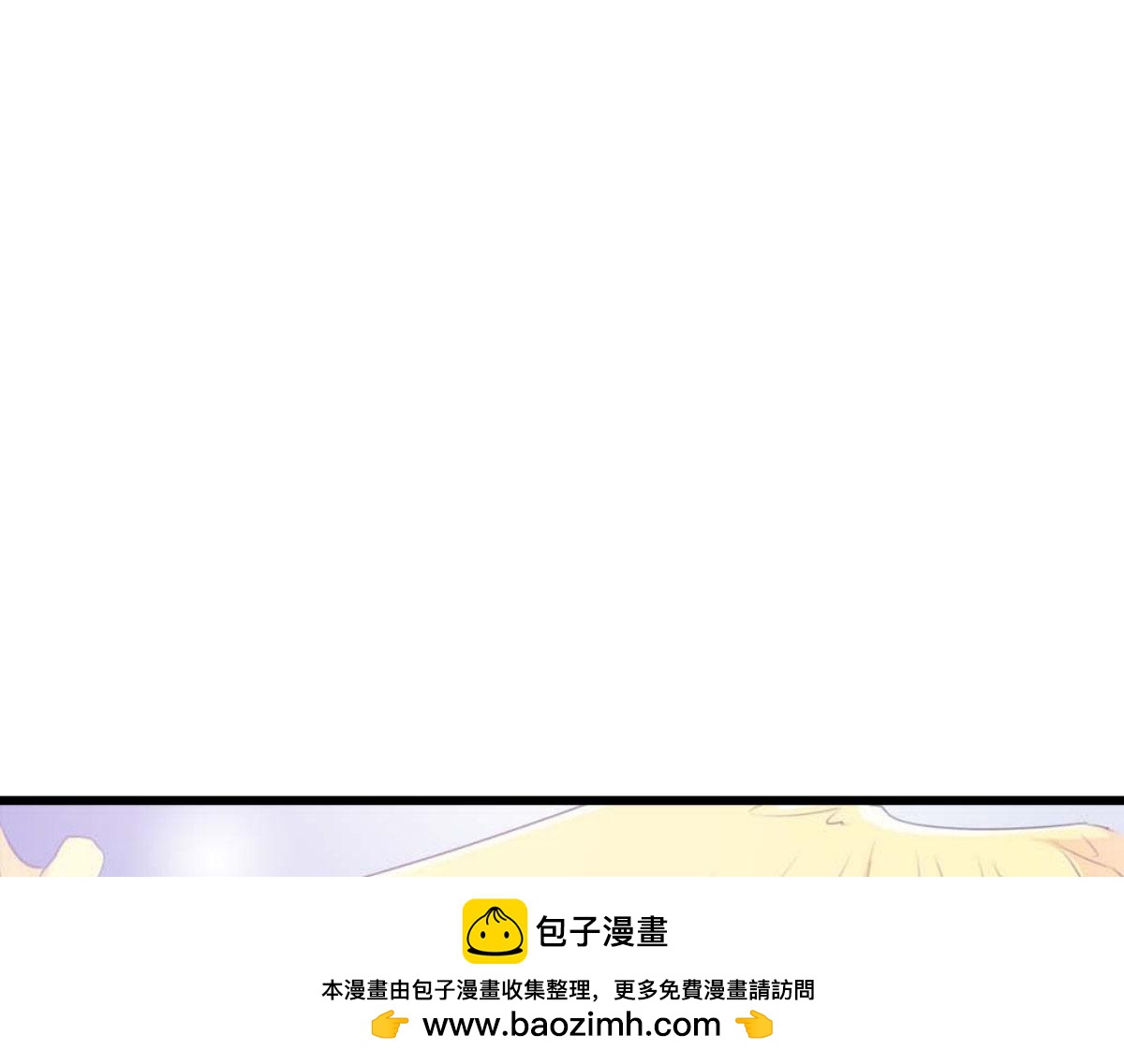 第62话(1/2)-第62话