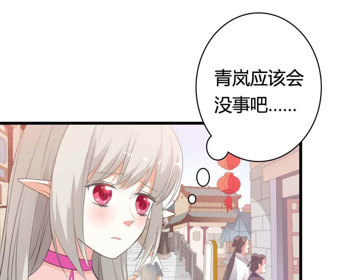 第62话(1/2)-第62话