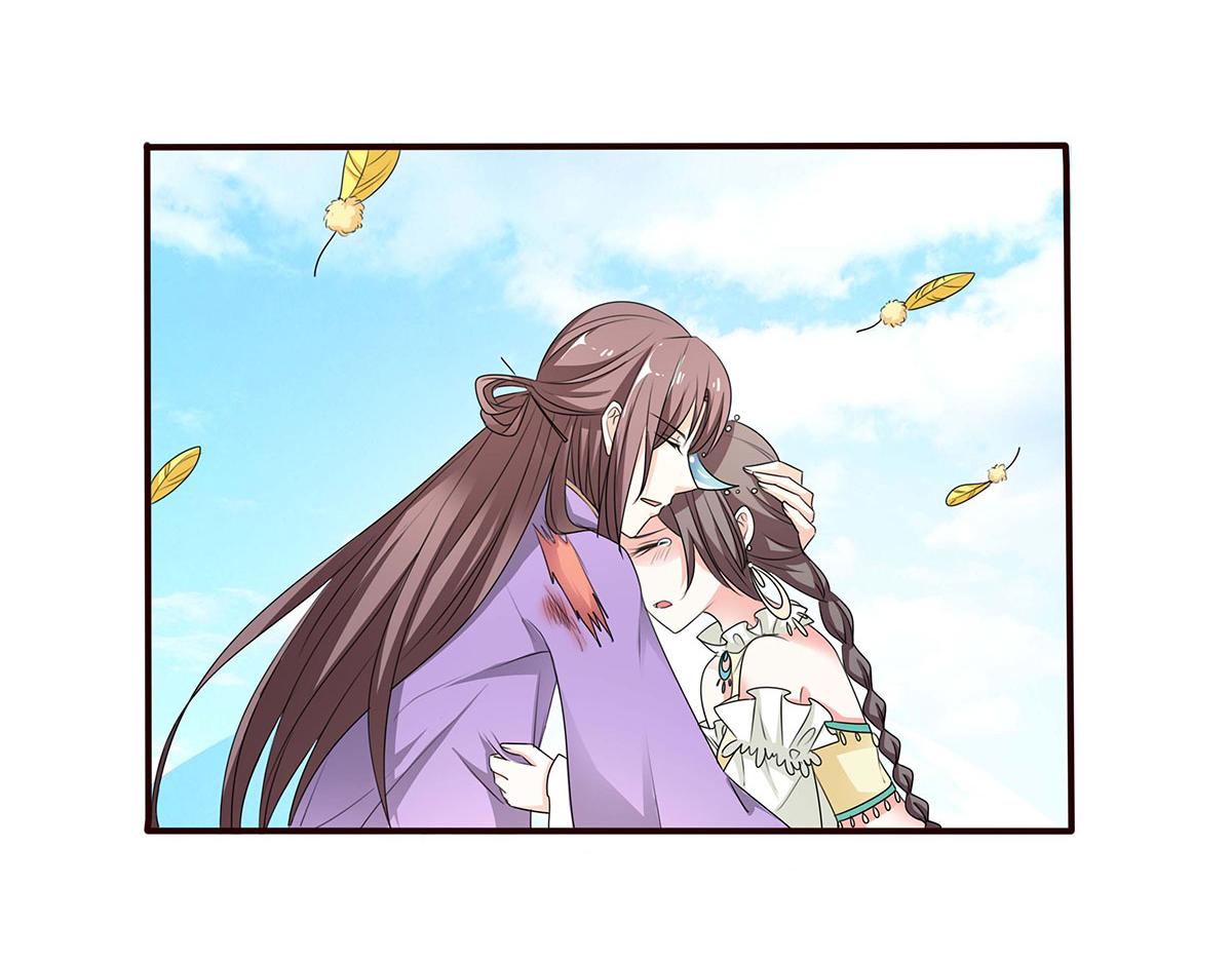 第64话(1/2)-第64话