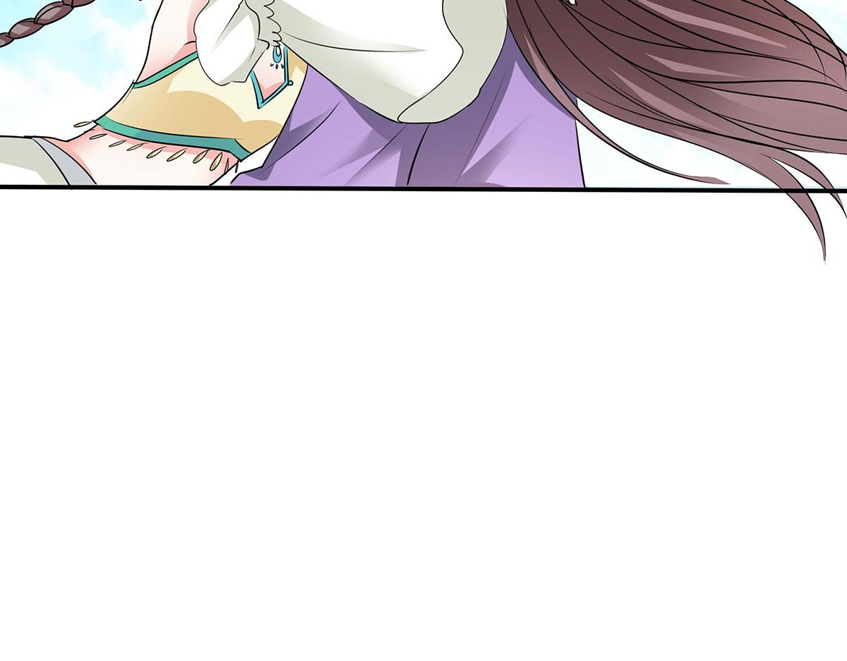 第64话(1/2)-第64话