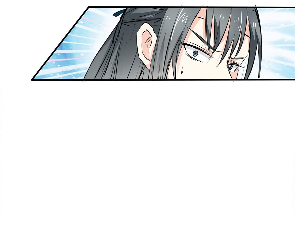 第64话(1/2)-第64话