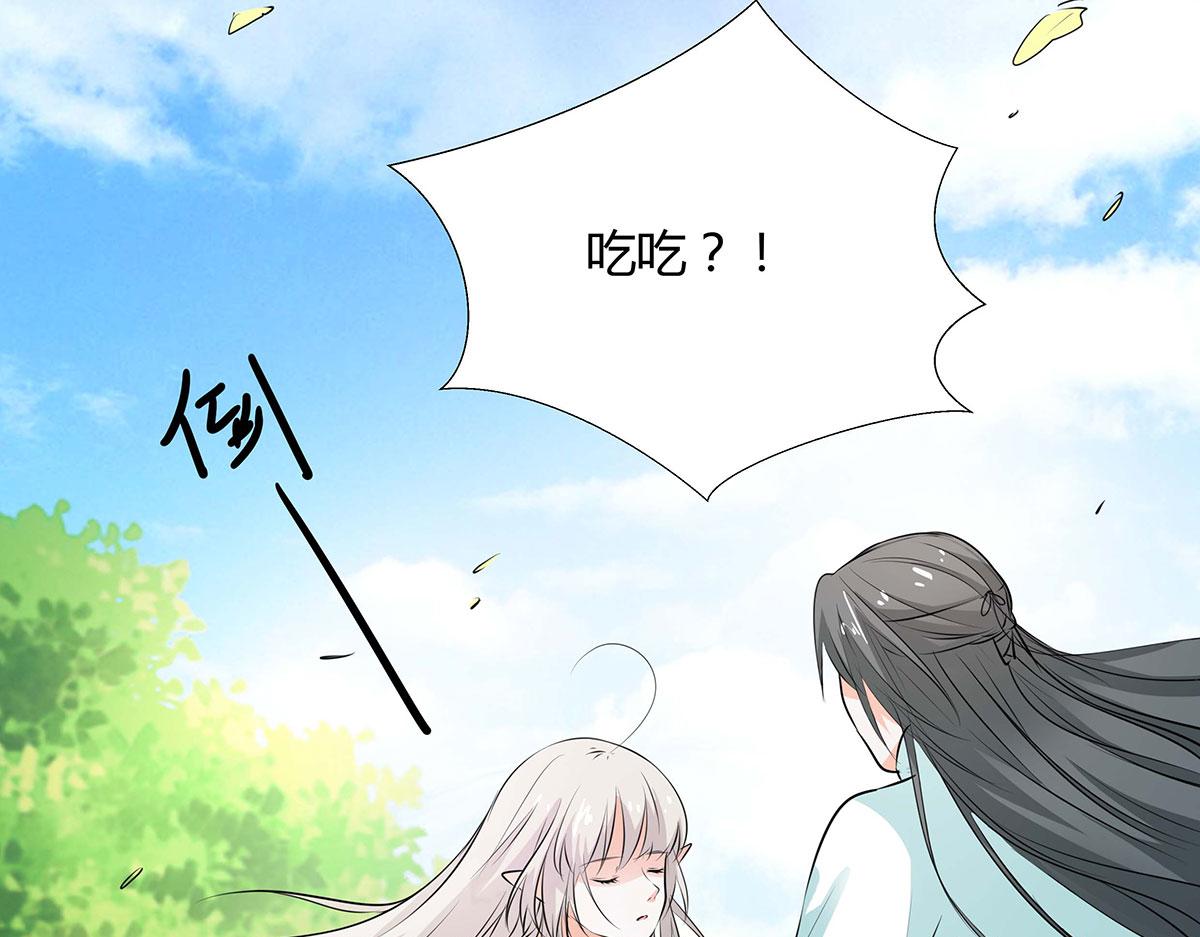 第64话(1/2)-第64话