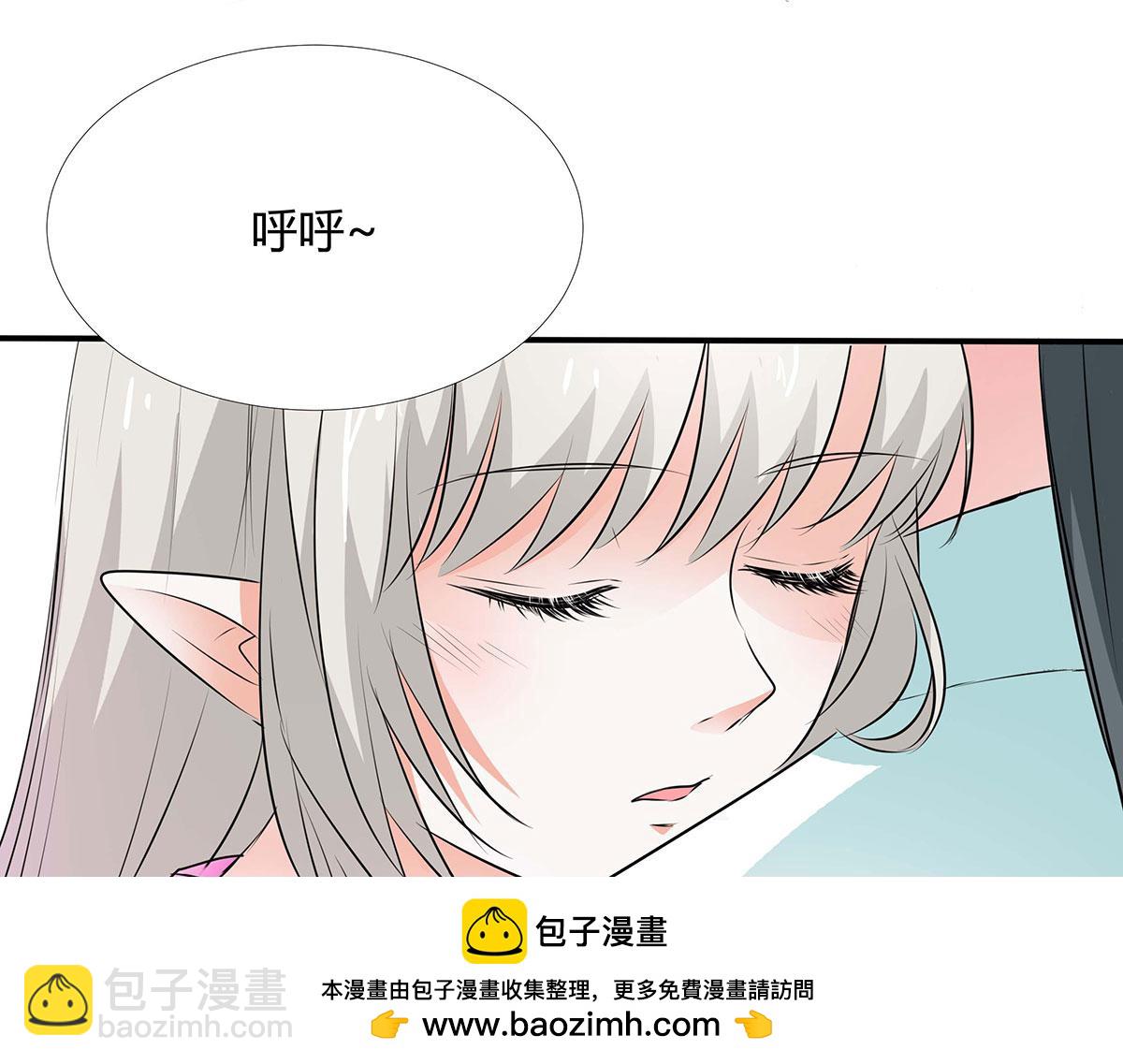 第64话(1/2)-第64话