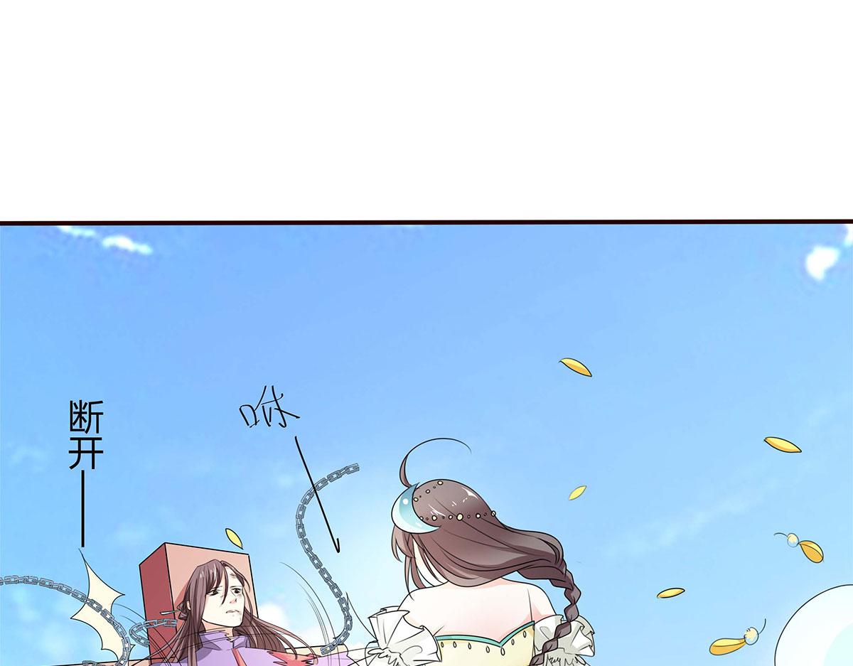 第64话(1/2)-第64话