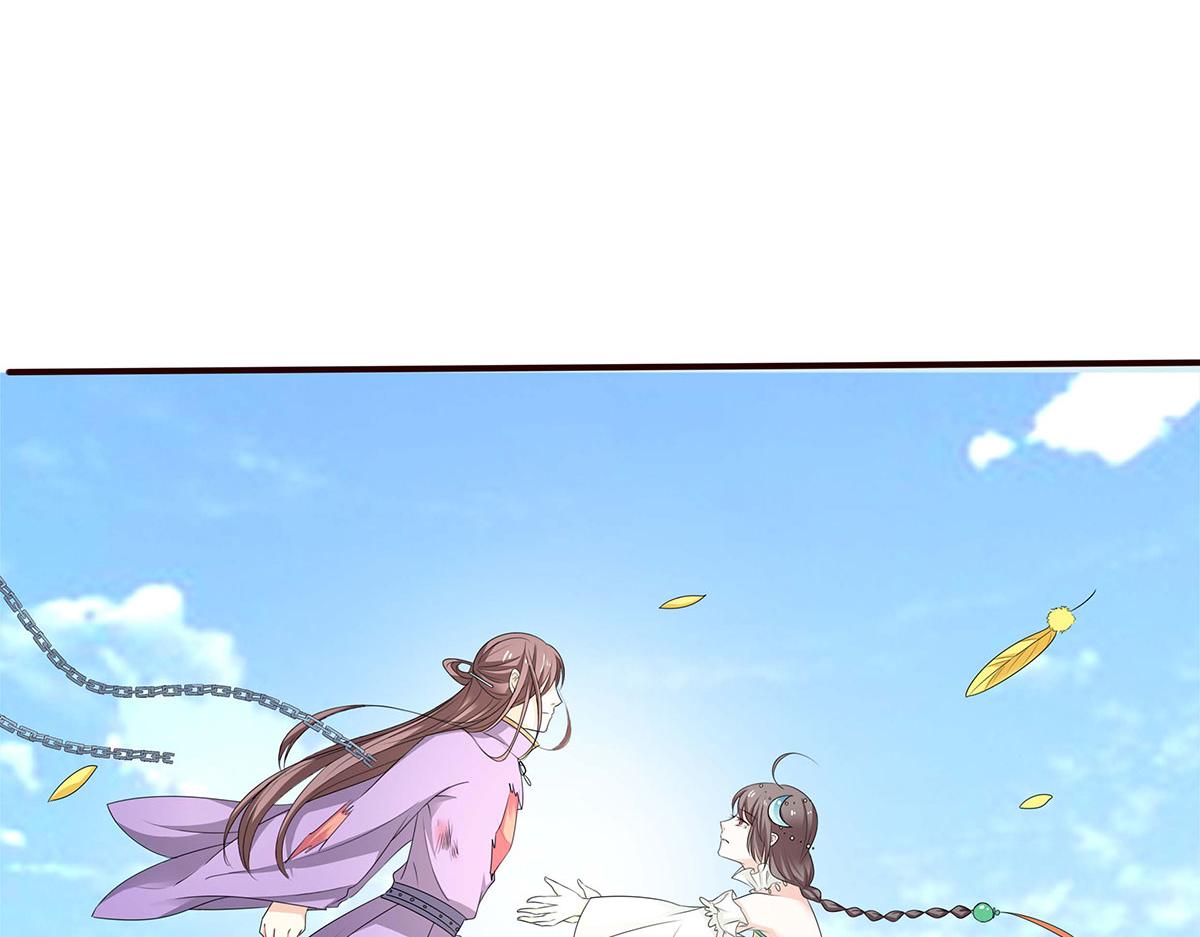 第64话(1/2)-第64话
